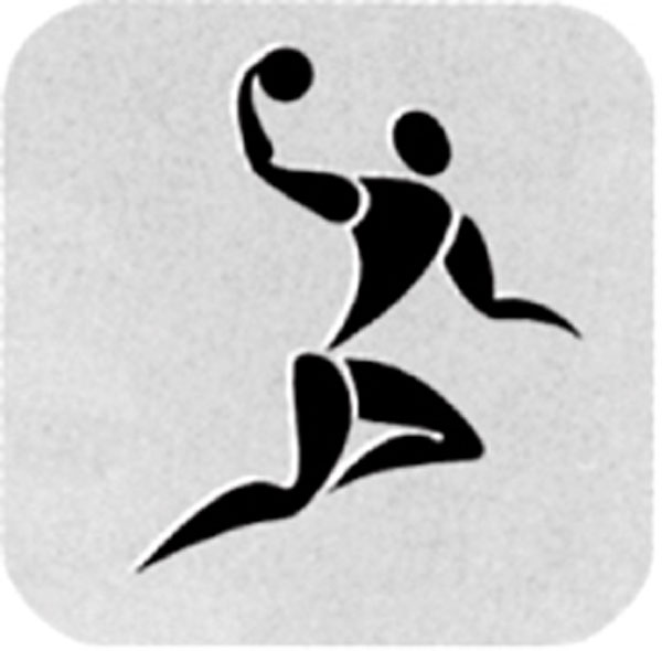 Областная спартакиада школьников по гандболу